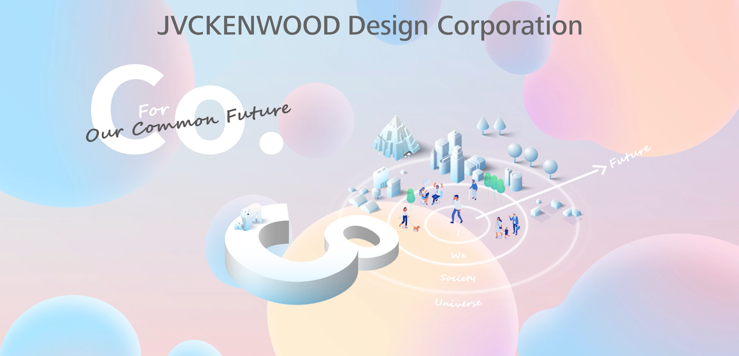 COMPANY | JVCKENWOOD Design Corporation